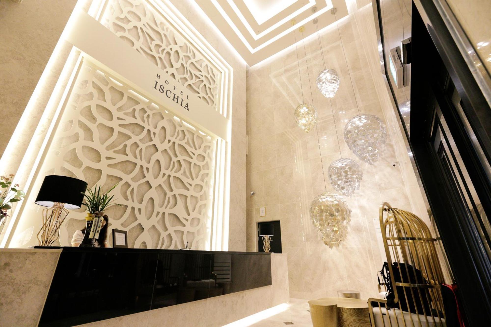 Ischia Hotel Йонгин Екстериор снимка